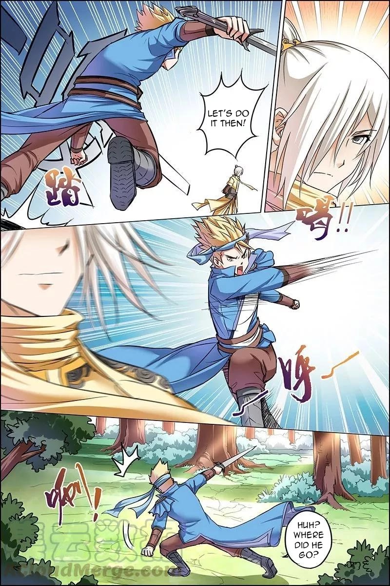 Ao Shi Jiu Chong Tian Chapter 25.2 page 3 - Chapter 25.2