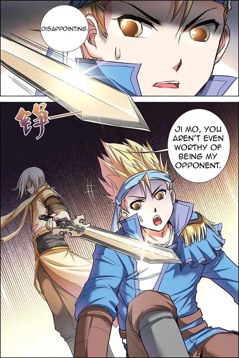 Ao Shi Jiu Chong Tian Chapter 25.2 page 4 - Chapter 25.2