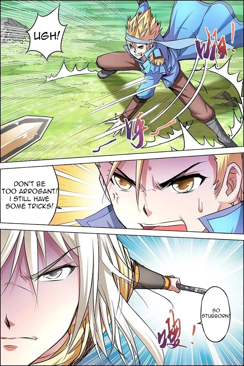 Ao Shi Jiu Chong Tian Chapter 25.2 page 5 - Chapter 25.2