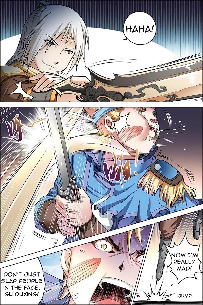 Ao Shi Jiu Chong Tian Chapter 25.2 page 7 - Chapter 25.2
