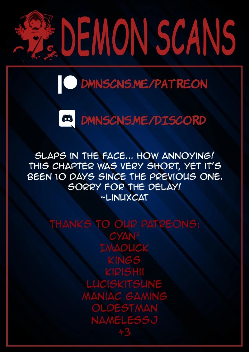 Ao Shi Jiu Chong Tian Chapter 25.2 page 9 - Chapter 25.2