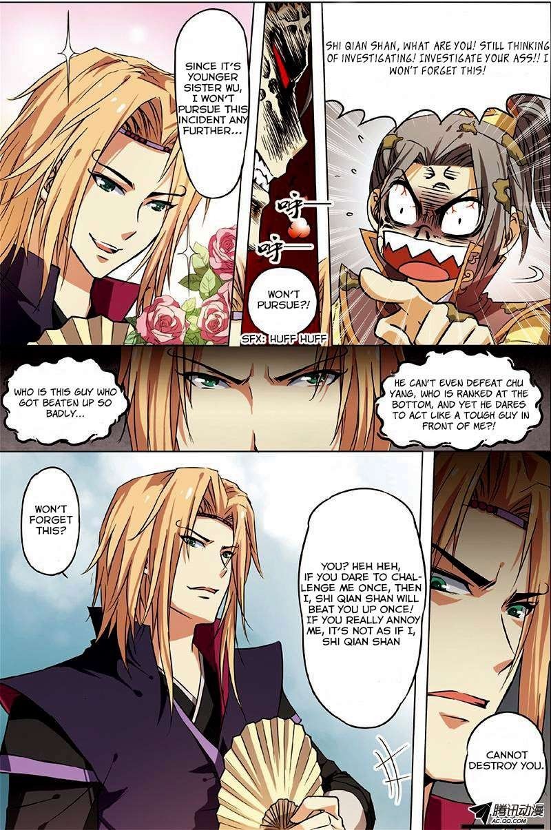 Ao Shi Jiu Chong Tian Chapter 3.2 page 3 - Chapter 3.2