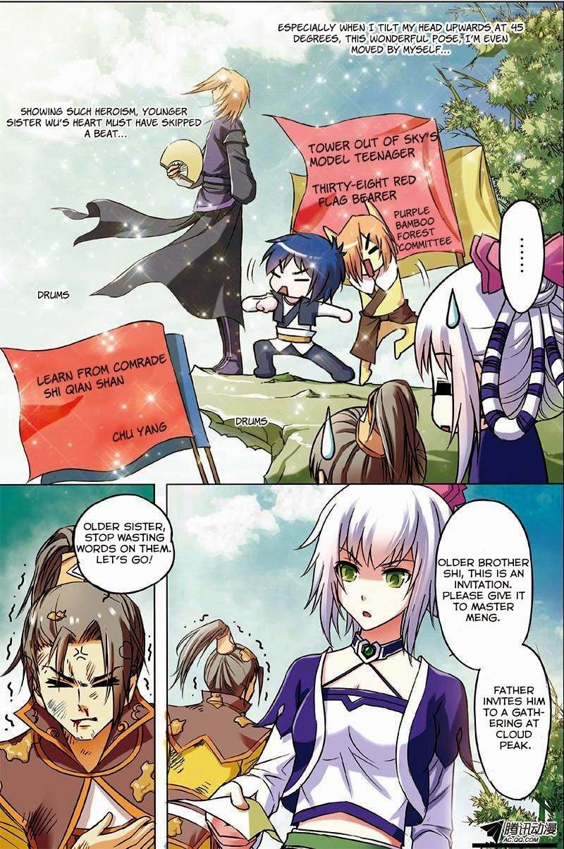 Ao Shi Jiu Chong Tian Chapter 3.2 page 5 - Chapter 3.2