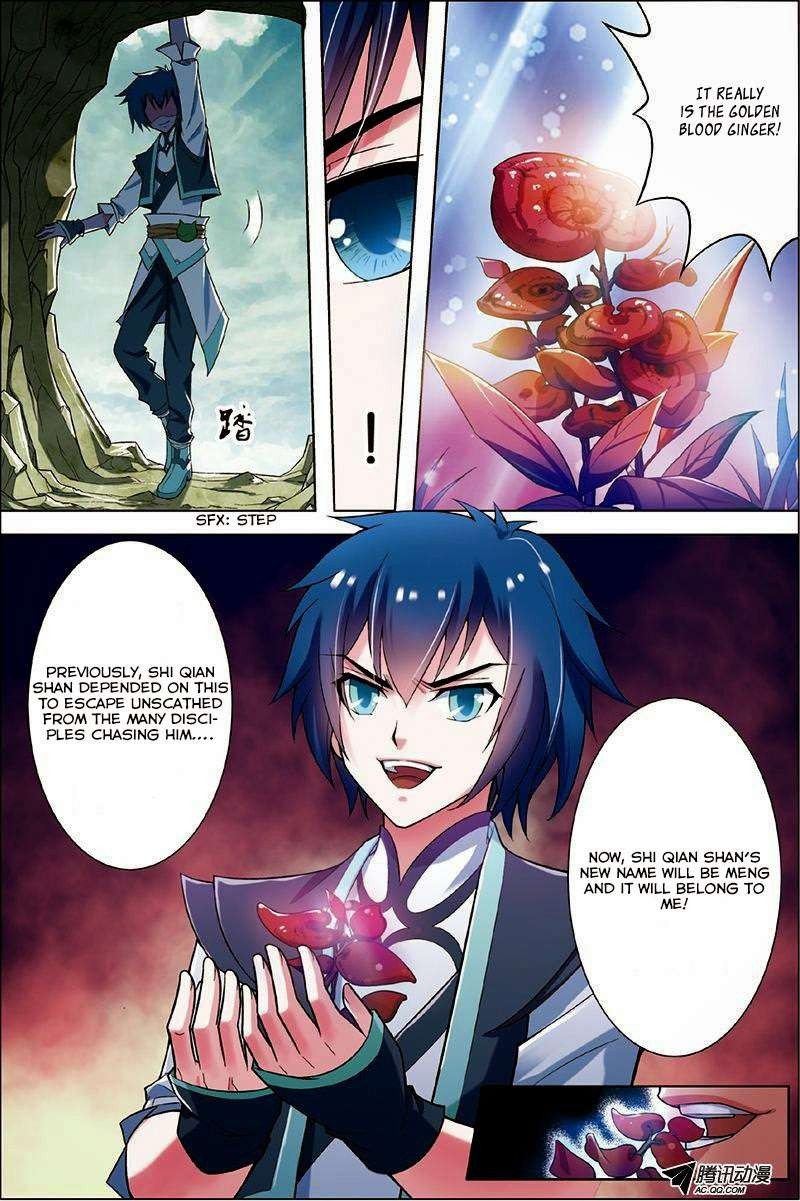 Ao Shi Jiu Chong Tian Chapter 3.3 page 2 - Chapter 3.3