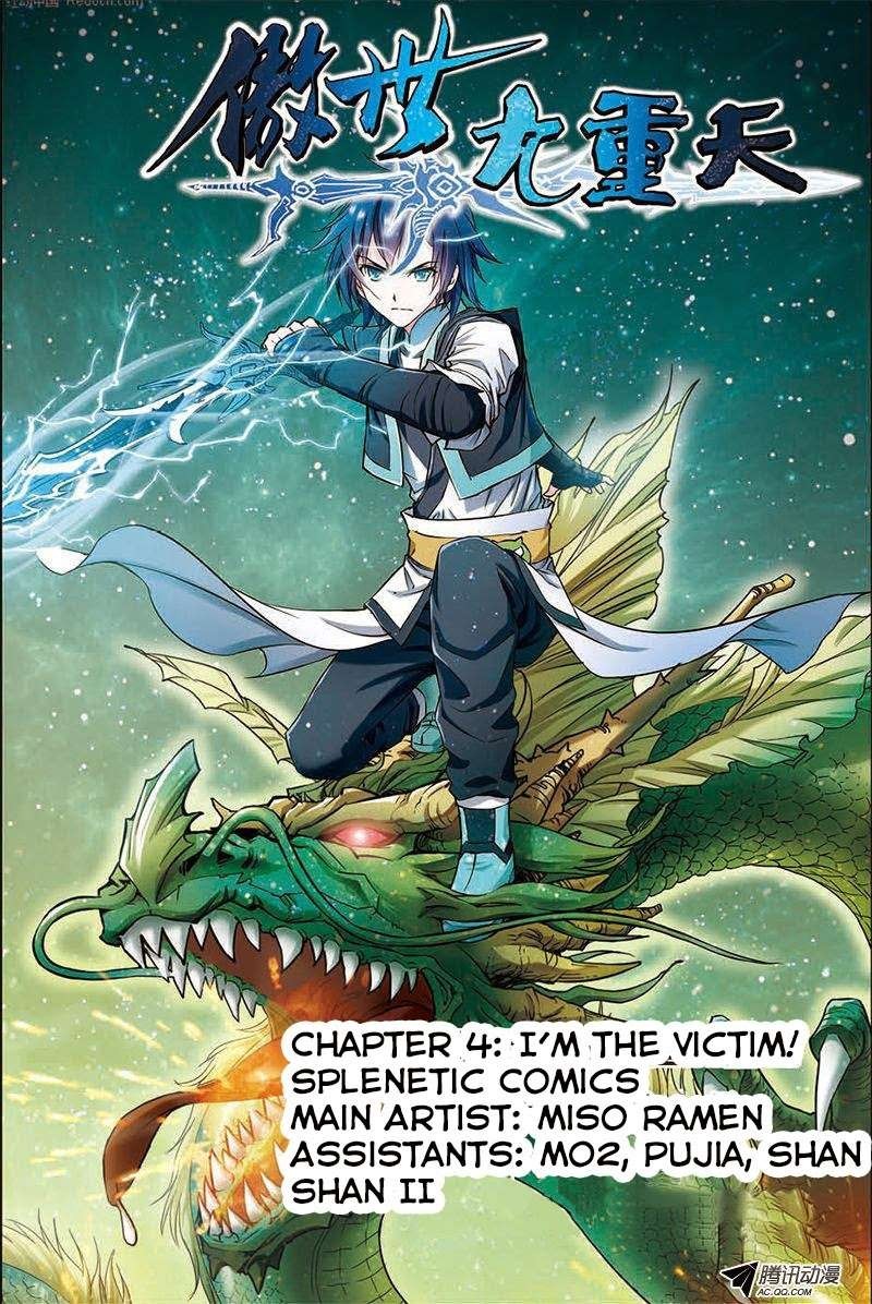 Ao Shi Jiu Chong Tian Chapter 4.1 page 1 - Chapter 4.1: I'm The Victim!