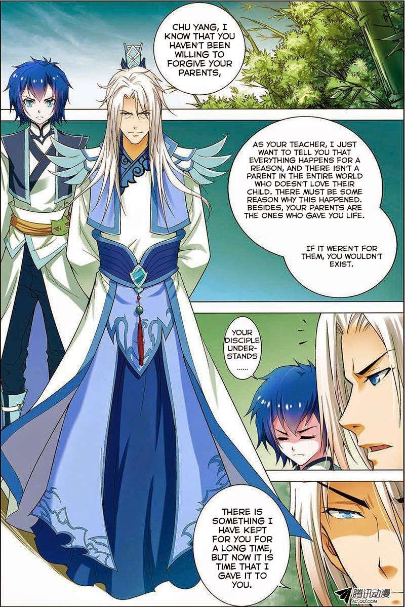 Ao Shi Jiu Chong Tian Chapter 4.1 page 2 - Chapter 4.1: I'm The Victim!