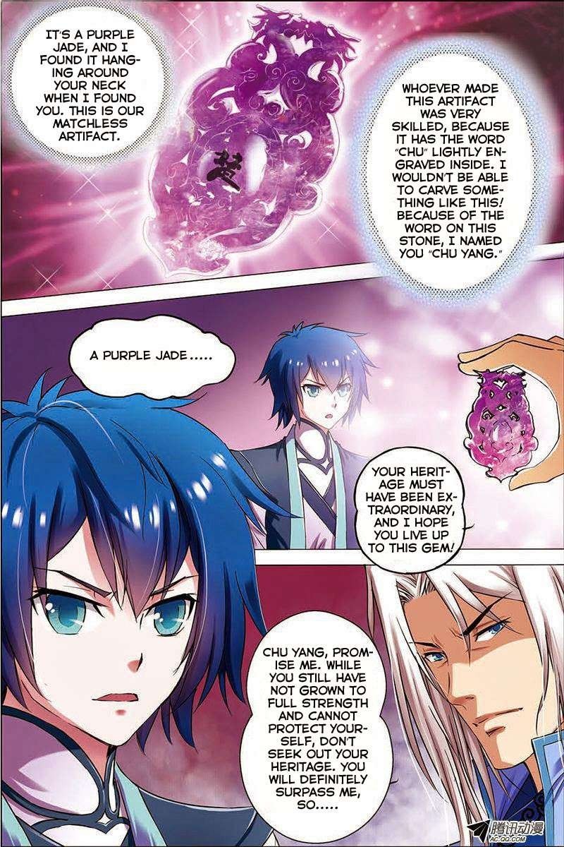 Ao Shi Jiu Chong Tian Chapter 4.1 page 3 - Chapter 4.1: I'm The Victim!