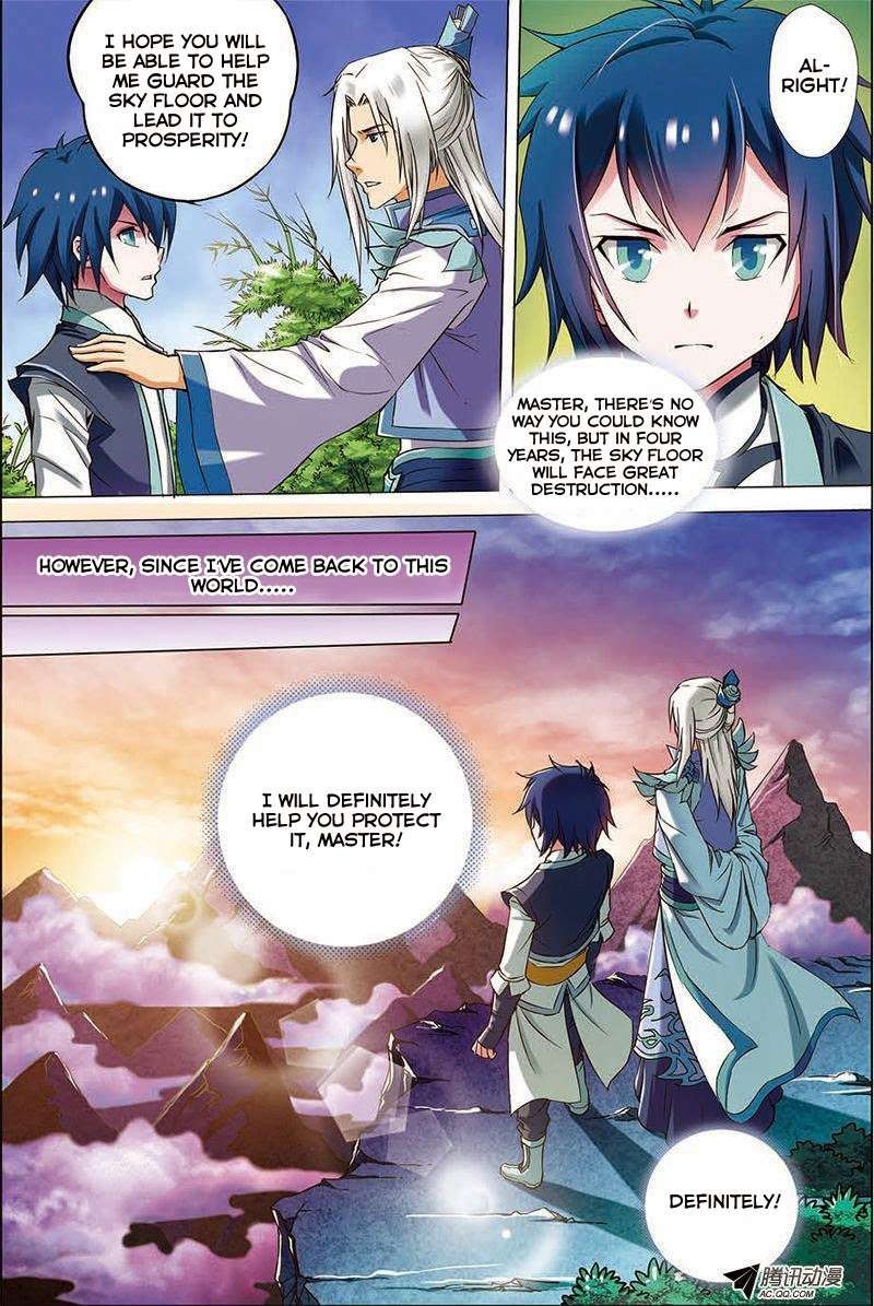Ao Shi Jiu Chong Tian Chapter 4.1 page 4 - Chapter 4.1: I'm The Victim!
