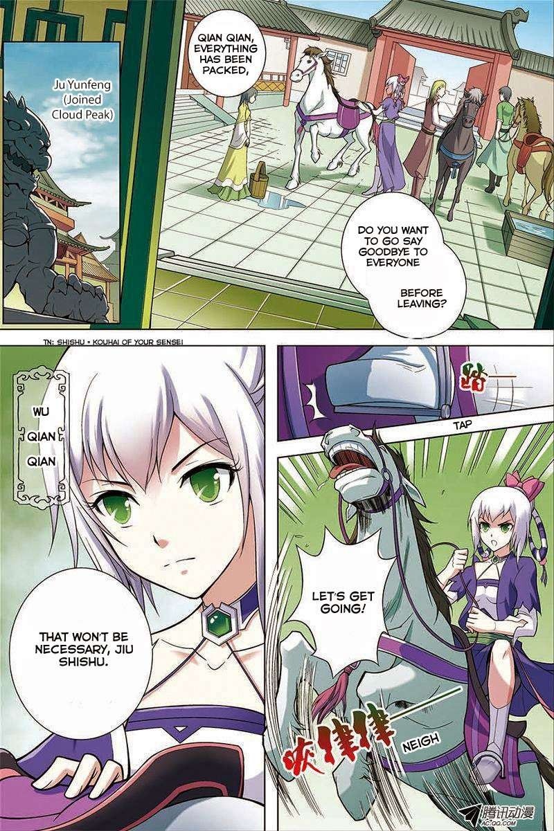 Ao Shi Jiu Chong Tian Chapter 4.1 page 5 - Chapter 4.1: I'm The Victim!