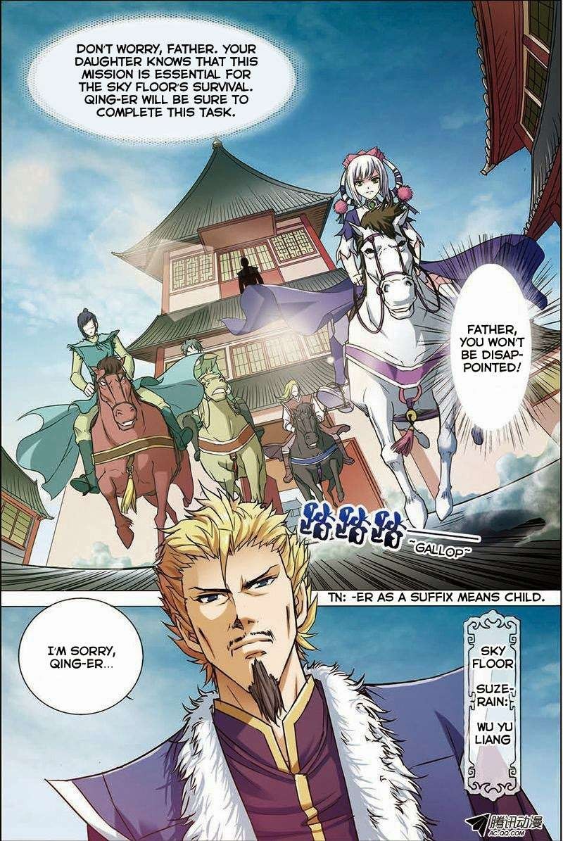Ao Shi Jiu Chong Tian Chapter 4.1 page 6 - Chapter 4.1: I'm The Victim!