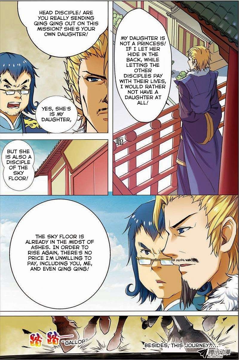 Ao Shi Jiu Chong Tian Chapter 4.1 page 7 - Chapter 4.1: I'm The Victim!