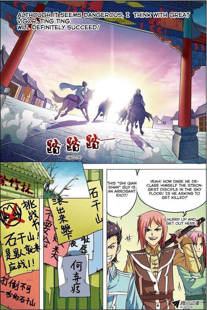 Ao Shi Jiu Chong Tian Chapter 4.1 page 8 - Chapter 4.1: I'm The Victim!
