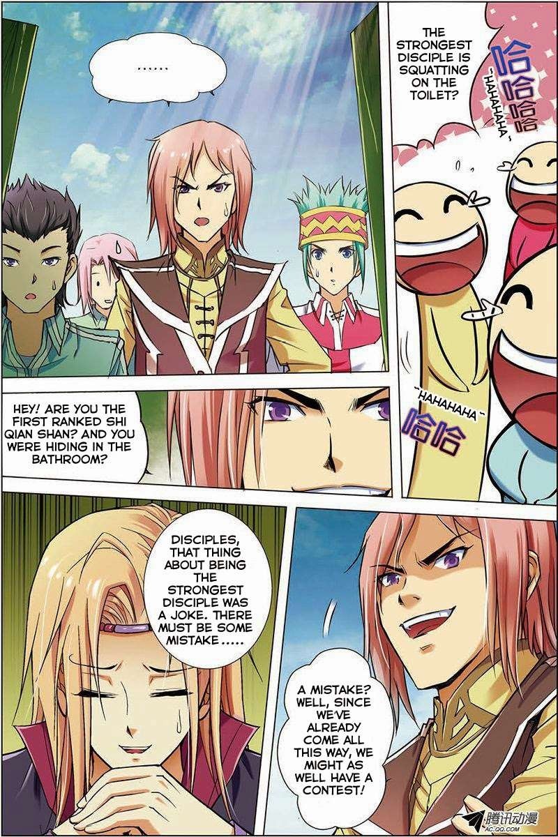 Ao Shi Jiu Chong Tian Chapter 4.2 page 2 - Chapter 4.2
