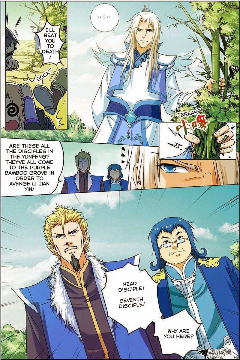 Ao Shi Jiu Chong Tian Chapter 4.2 page 4 - Chapter 4.2