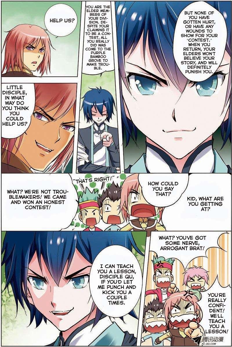 Ao Shi Jiu Chong Tian Chapter 4.2 page 7 - Chapter 4.2
