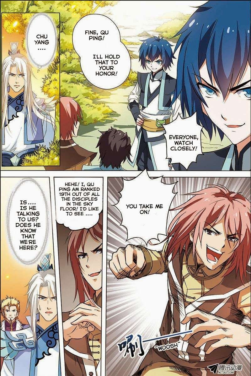 Ao Shi Jiu Chong Tian Chapter 4.2 page 8 - Chapter 4.2