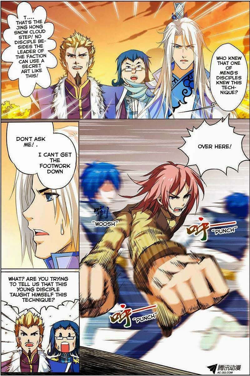 Ao Shi Jiu Chong Tian Chapter 4.3 page 2 - Chapter 4.3