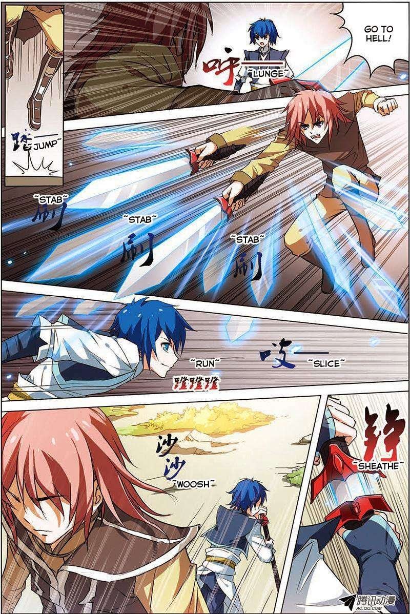 Ao Shi Jiu Chong Tian Chapter 4.3 page 4 - Chapter 4.3