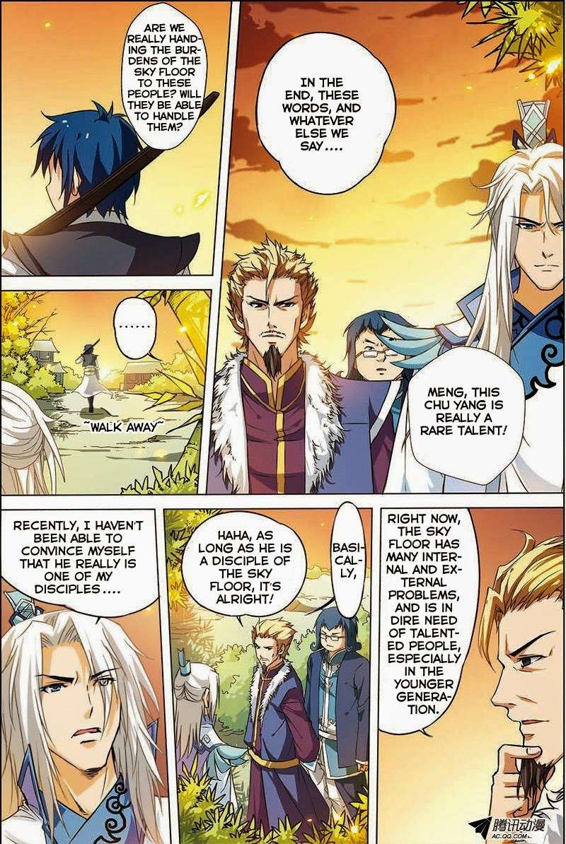 Ao Shi Jiu Chong Tian Chapter 4.3 page 7 - Chapter 4.3