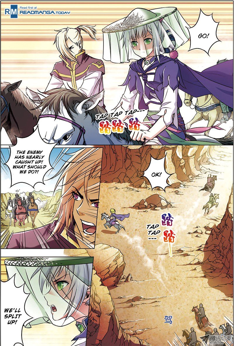 Ao Shi Jiu Chong Tian Chapter 5.1 page 5 - Chapter 5.1: This Disciple Is Not Simple