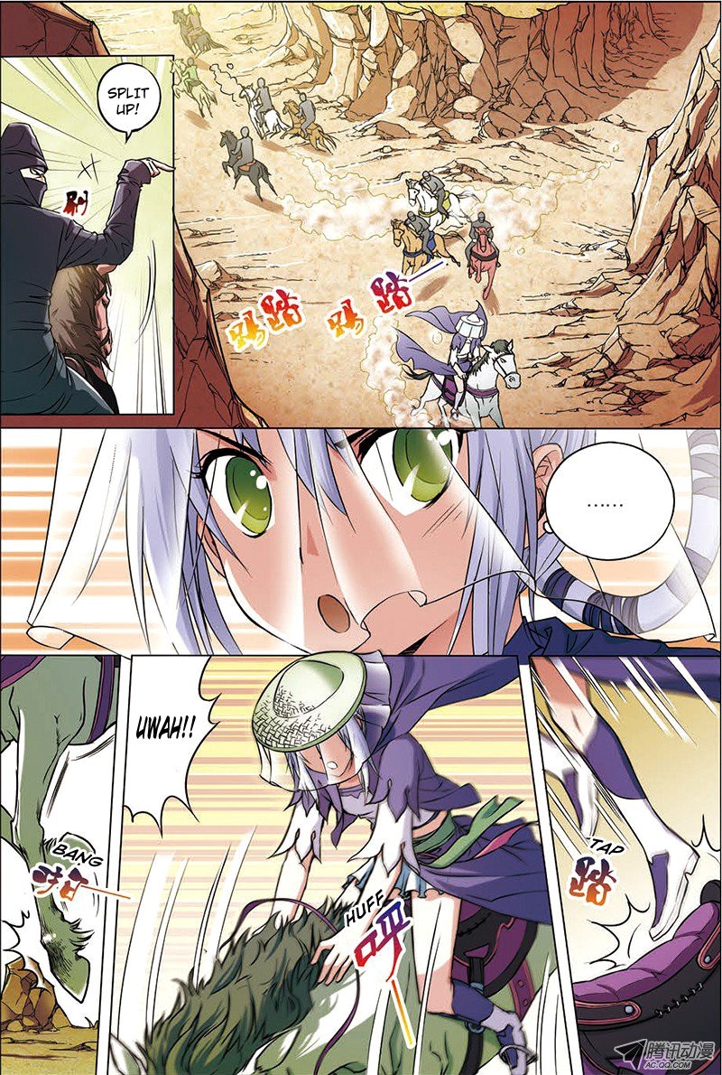 Ao Shi Jiu Chong Tian Chapter 5.1 page 6 - Chapter 5.1: This Disciple Is Not Simple