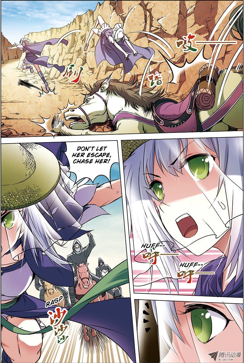 Ao Shi Jiu Chong Tian Chapter 5.1 page 7 - Chapter 5.1: This Disciple Is Not Simple