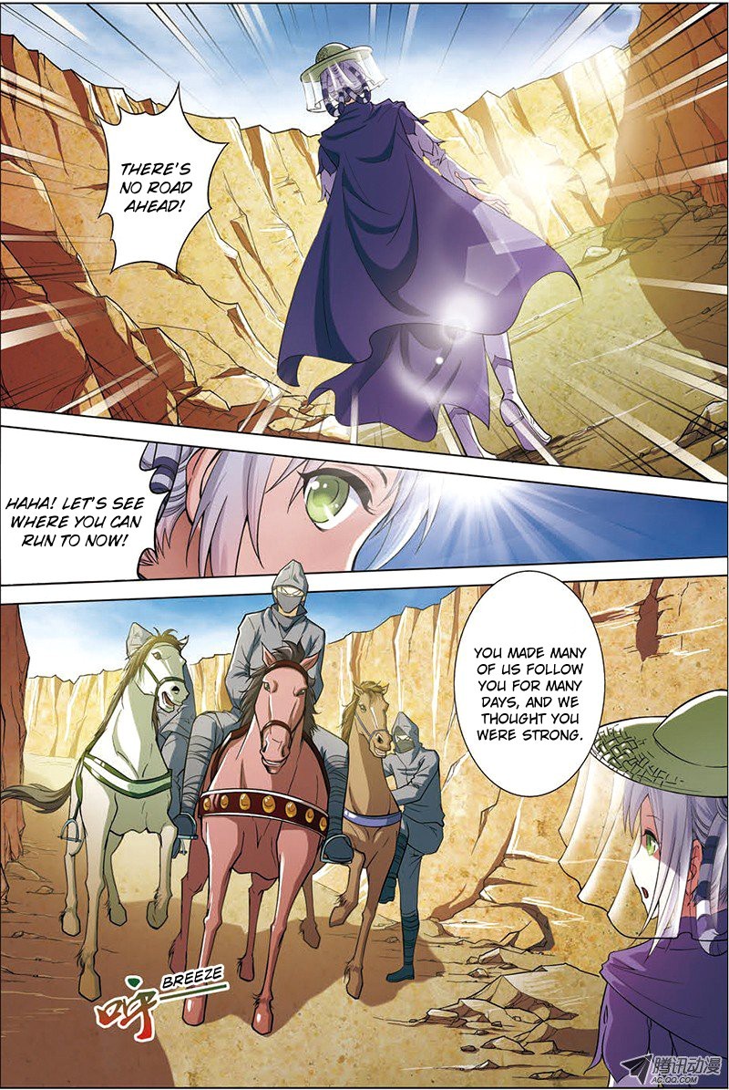 Ao Shi Jiu Chong Tian Chapter 5.1 page 8 - Chapter 5.1: This Disciple Is Not Simple