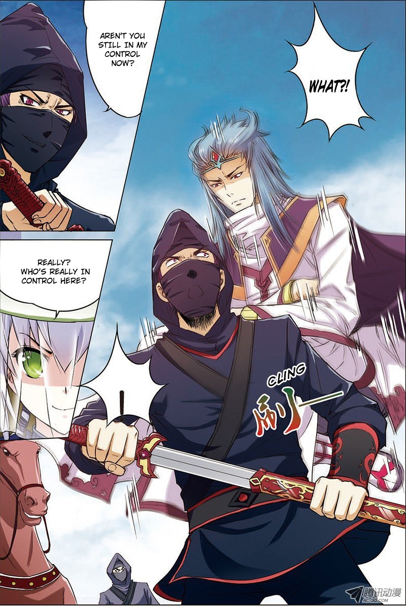 Ao Shi Jiu Chong Tian Chapter 5.1 page 9 - Chapter 5.1: This Disciple Is Not Simple