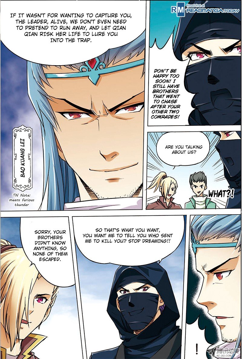 Ao Shi Jiu Chong Tian Chapter 5.2 page 2 - Chapter 5.2