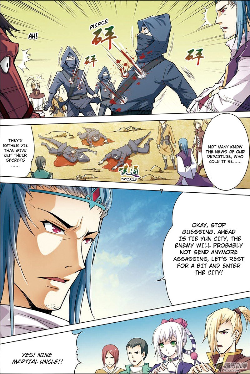 Ao Shi Jiu Chong Tian Chapter 5.2 page 3 - Chapter 5.2