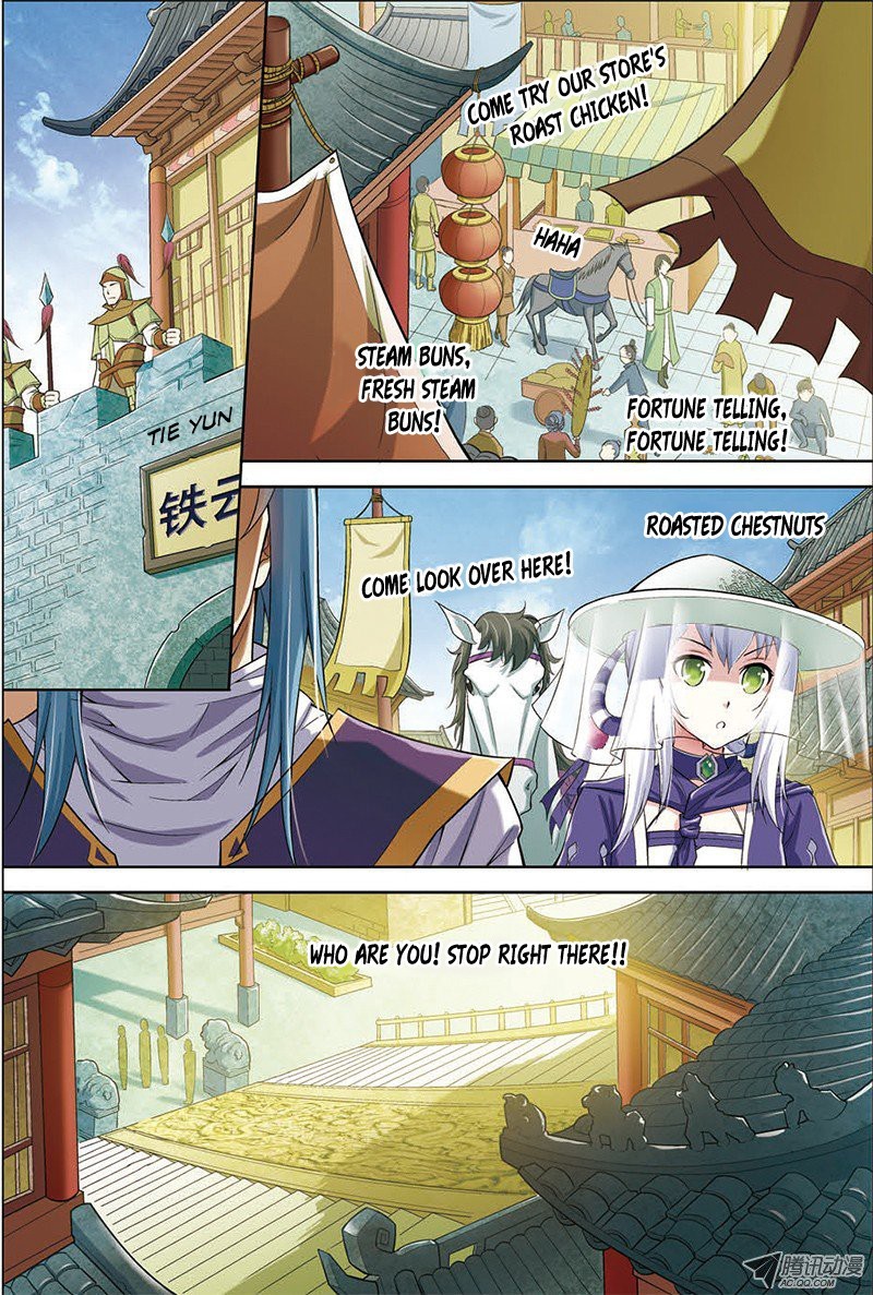 Ao Shi Jiu Chong Tian Chapter 5.2 page 4 - Chapter 5.2