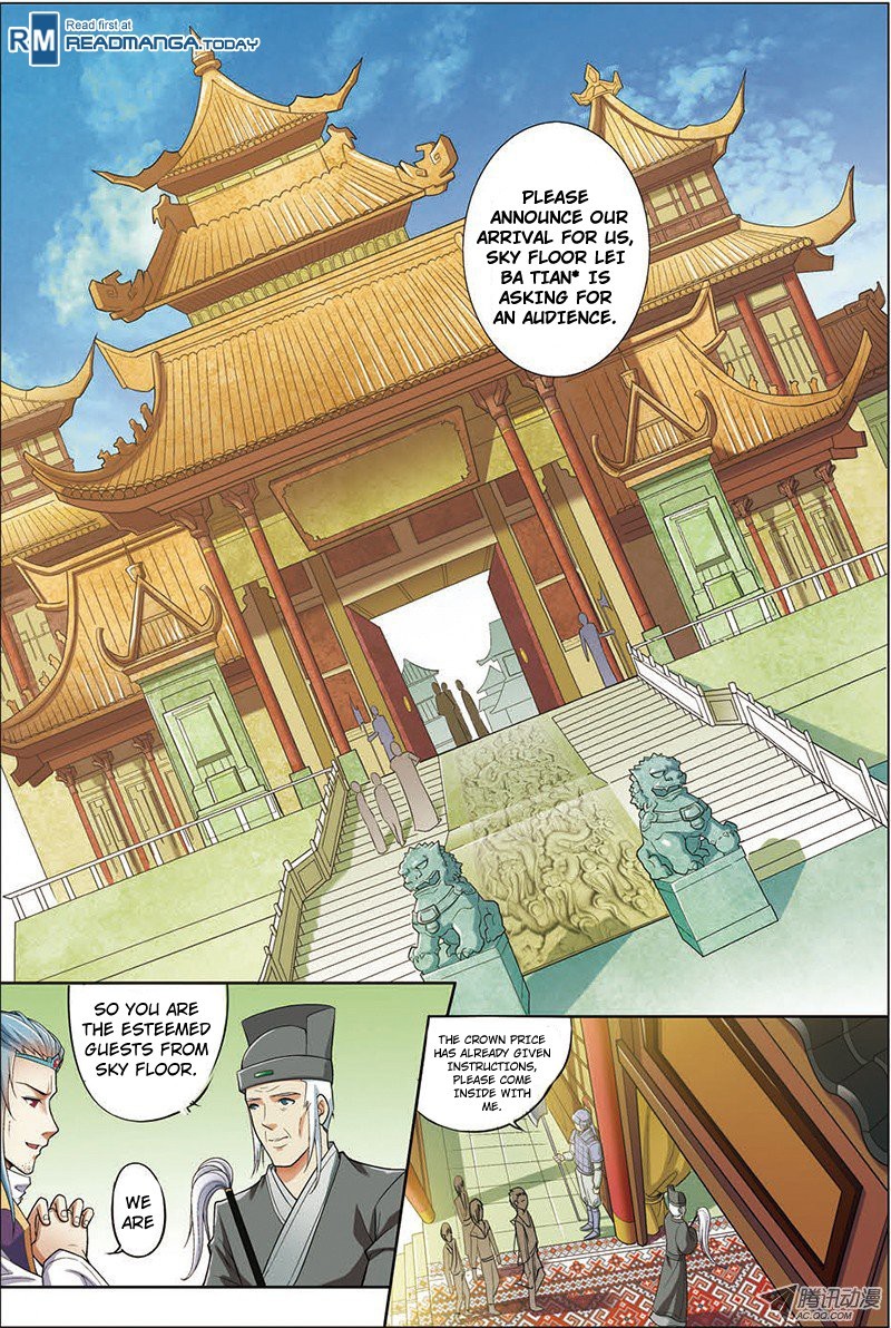 Ao Shi Jiu Chong Tian Chapter 5.2 page 5 - Chapter 5.2