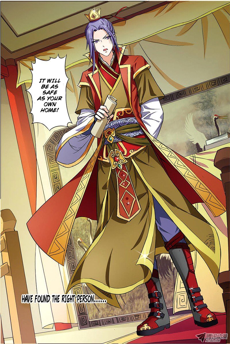 Ao Shi Jiu Chong Tian Chapter 5.2 page 8 - Chapter 5.2