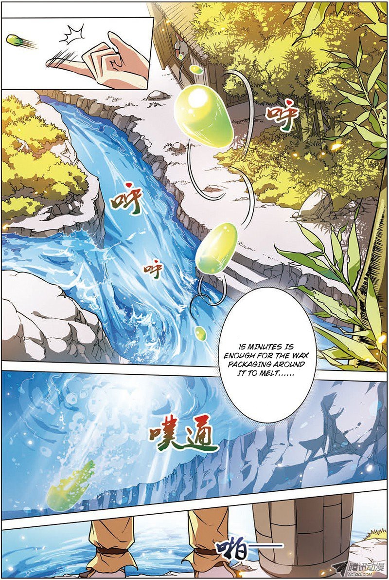Ao Shi Jiu Chong Tian Chapter 5.3 page 8 - Chapter 5.3