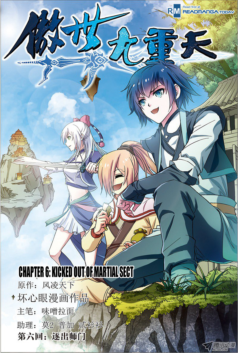 Ao Shi Jiu Chong Tian Chapter 6.1 page 1 - Chapter 6.1: Kicked Out of Martial Sect