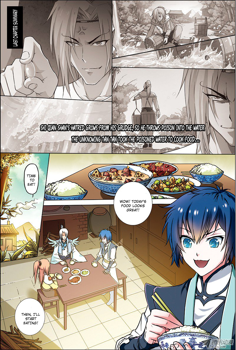 Ao Shi Jiu Chong Tian Chapter 6.1 page 2 - Chapter 6.1: Kicked Out of Martial Sect