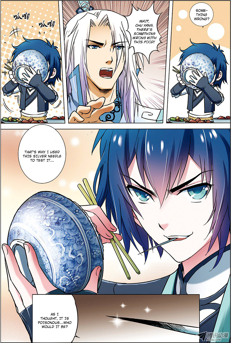 Ao Shi Jiu Chong Tian Chapter 6.1 page 3 - Chapter 6.1: Kicked Out of Martial Sect