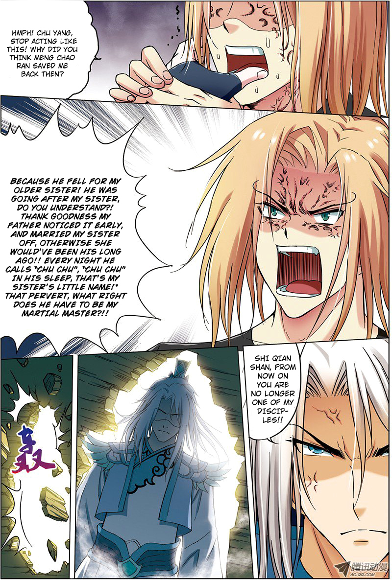 Ao Shi Jiu Chong Tian Chapter 6.1 page 7 - Chapter 6.1: Kicked Out of Martial Sect