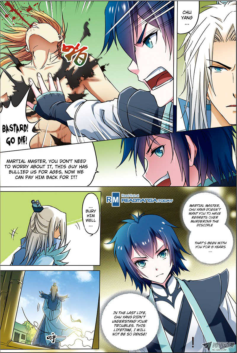 Ao Shi Jiu Chong Tian Chapter 6.2 page 2 - Chapter 6.2