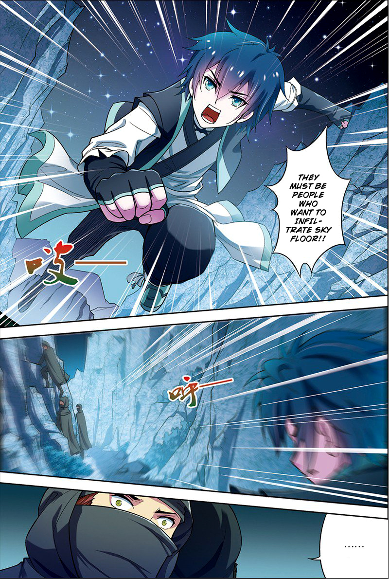 Ao Shi Jiu Chong Tian Chapter 6.2 page 7 - Chapter 6.2