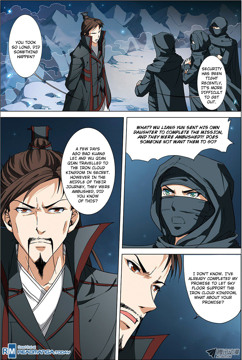 Ao Shi Jiu Chong Tian Chapter 6.3 page 2 - Chapter 6.3