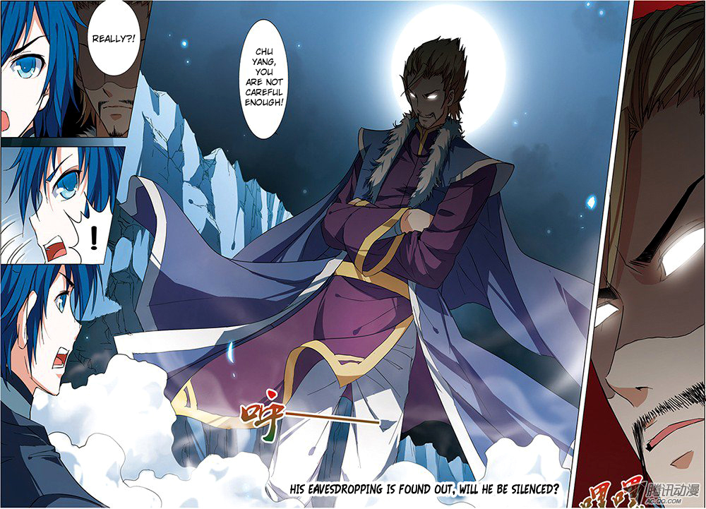 Ao Shi Jiu Chong Tian Chapter 6.3 page 8 - Chapter 6.3