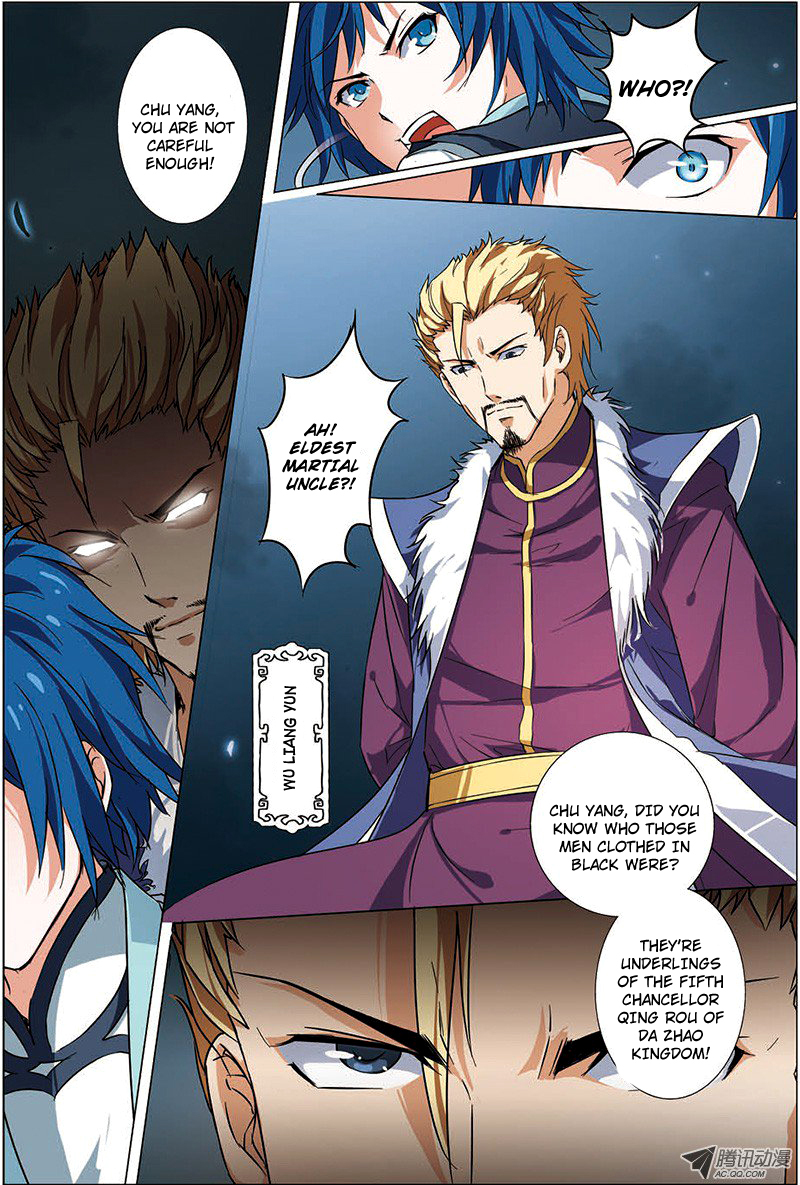 Ao Shi Jiu Chong Tian Chapter 7.1 page 3 - Chapter 7.1: Nine Tribulations Sword Point
