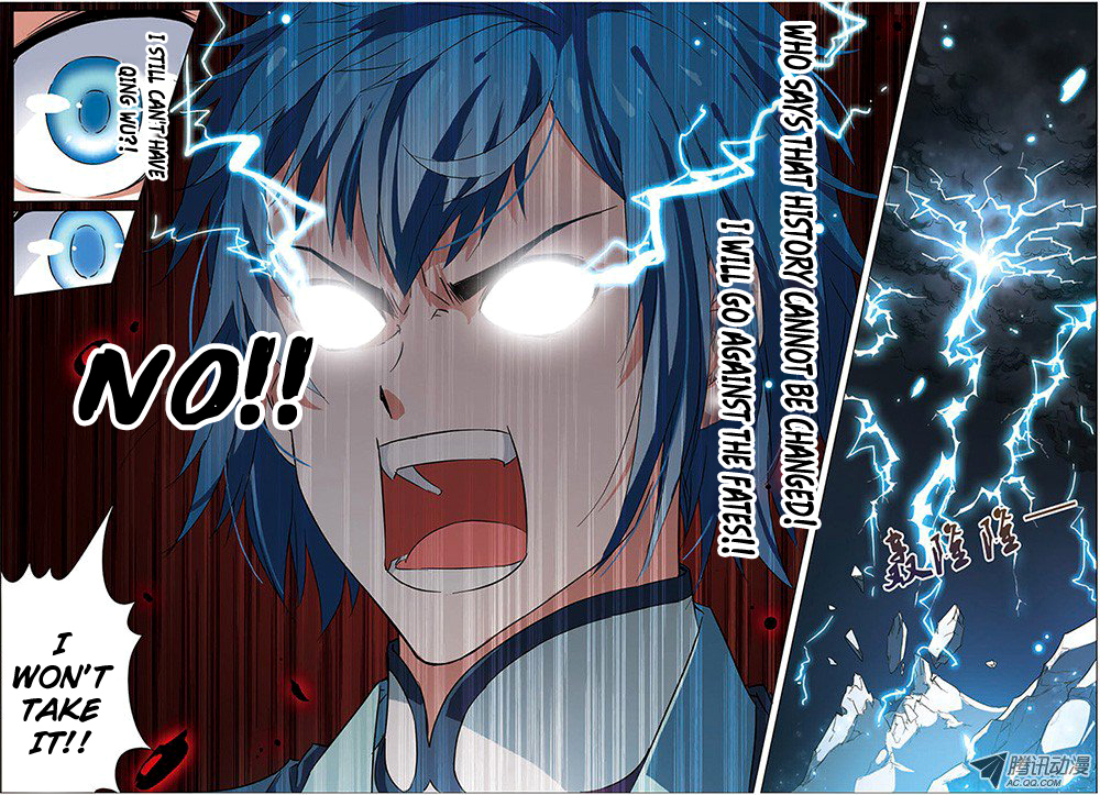 Ao Shi Jiu Chong Tian Chapter 7.1 page 8 - Chapter 7.1: Nine Tribulations Sword Point