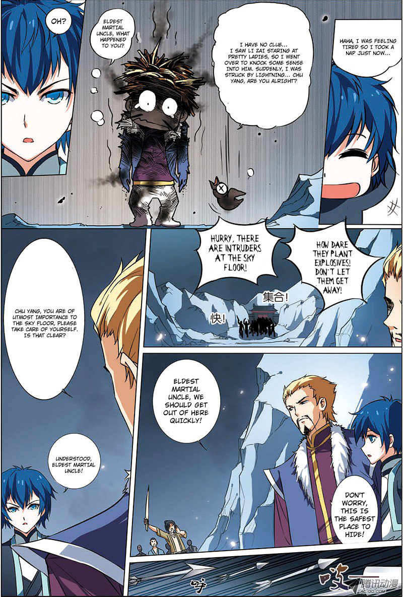 Ao Shi Jiu Chong Tian Chapter 7.2 page 3 - Chapter 7.2