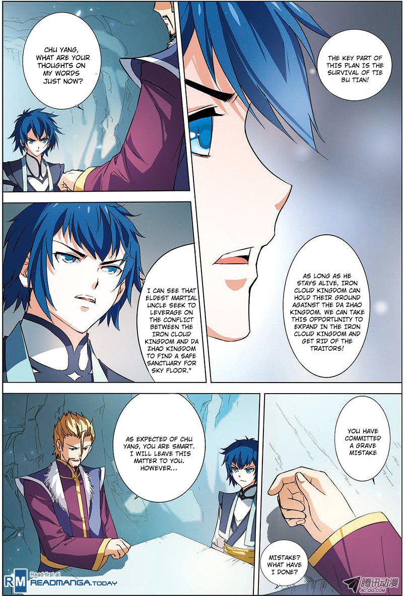 Ao Shi Jiu Chong Tian Chapter 7.2 page 5 - Chapter 7.2