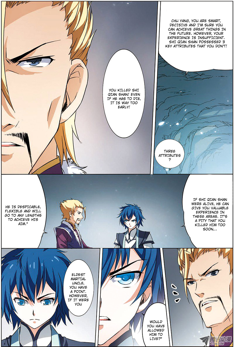 Ao Shi Jiu Chong Tian Chapter 7.2 page 6 - Chapter 7.2