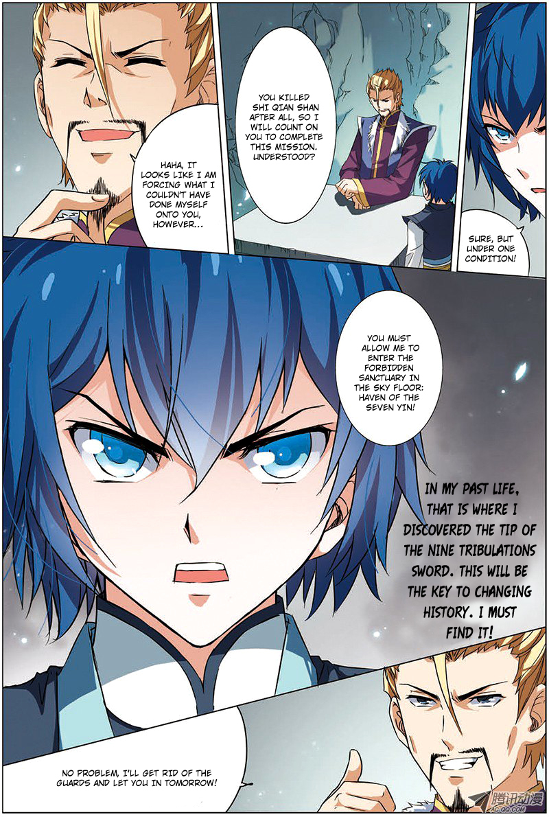 Ao Shi Jiu Chong Tian Chapter 7.2 page 7 - Chapter 7.2