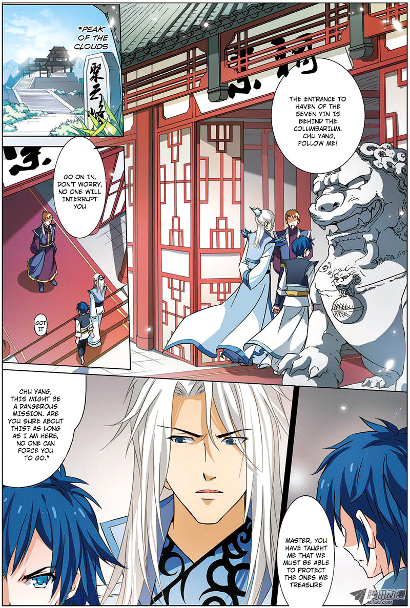 Ao Shi Jiu Chong Tian Chapter 7.2 page 8 - Chapter 7.2