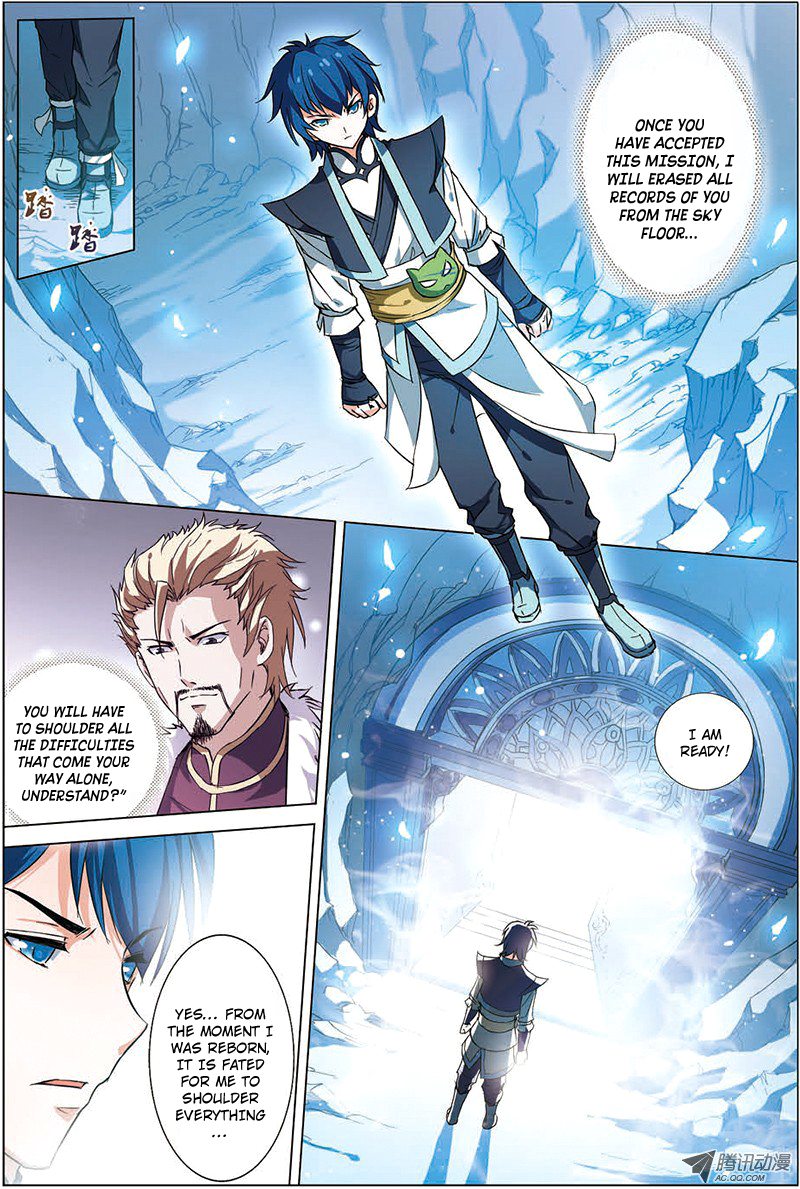 Ao Shi Jiu Chong Tian Chapter 7.3 page 3 - Chapter 7.3